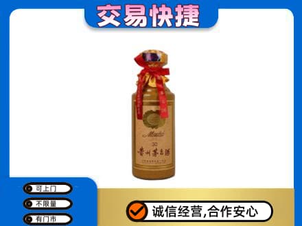 鸡西回收30年茅台酒
